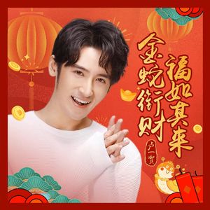 古东真理子全部作品顺序
