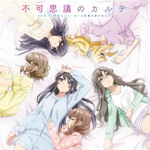 古东真理子全部作品顺序
