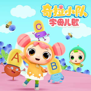 古东真理子全部作品顺序
