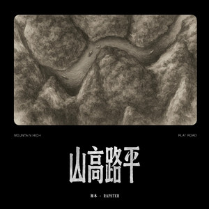 古东真理子全部作品顺序
