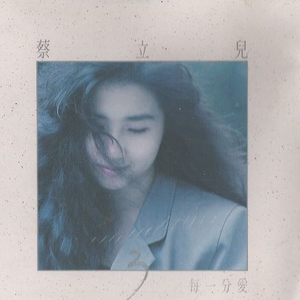 古东真理子全部作品顺序
