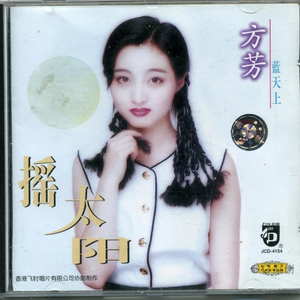 古东真理子全部作品顺序
