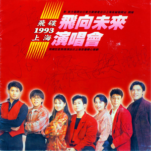 古东真理子全部作品顺序
