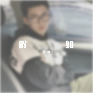 古东真理子全部作品顺序
