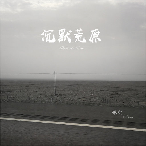 古东真理子全部作品顺序
